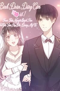 Binh Đoàn Dũng Cảm Số 1