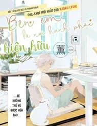 By Your Side: Where Happiness Lives!