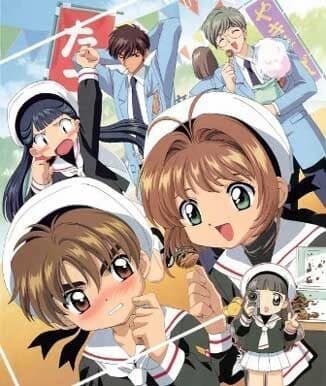 Card Captor Sakura
