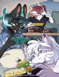 Cẩu Ngư Chi Tấu