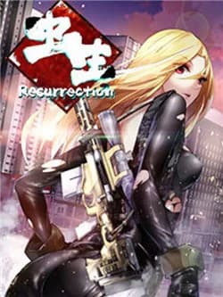 Chong Sheng - Resurrection