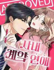 Hợp Đồng Tình Yêu Công Sở