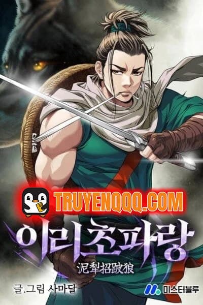 Sói Lam Của Thảo Nguyên