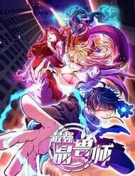 Tinh Thú Sư Mạnh Nhất