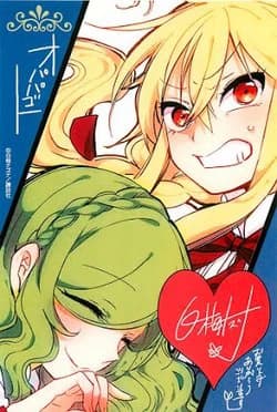 Tổng Hợp Các Oneshort