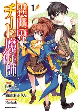 Trở Thành Pháp Sư Ở Thế Giới Mới