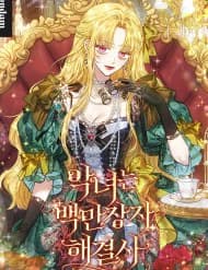 Ác Nữ Là Triệu Phú Chuyên Giải Quyết Rắc Rối