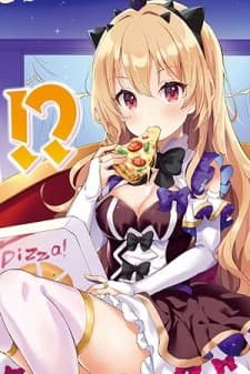 Ryuu Majin Hime Valalice no Haiboku ~ Makai Saikyou no Hime ga Jinrui no Gurume ni Makeru Hazu ga Na