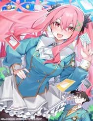 Tôi Là Đạo Diễn Của Trận Chiến Đấu Trí Học Đường! ~Kịch Bản Nhân Vật Chính Vô Song Được Gã Quần Chúng Tự Xưng Dàn Dựng Từ Bóng Tối~