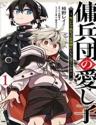 Từ Một Đứa Trẻ Mồ Côi Không Nơi Nương Tựa, Tôi Bất Ngờ Được Nuôi Dưỡng Bởi Những Bậc Thầy Hùng Mạnh Nhất!