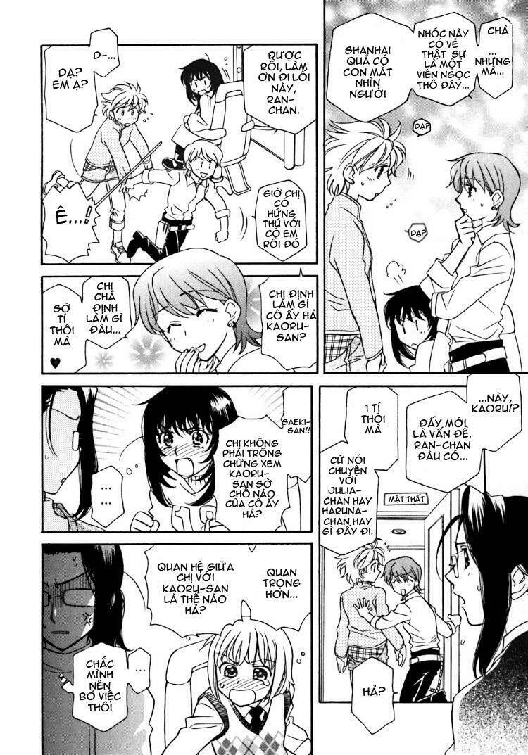 Strawberry Shake Sweet Chapter 2 - Trang 12