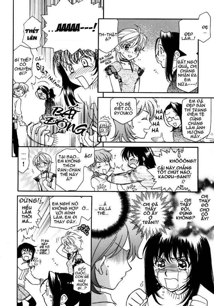 Strawberry Shake Sweet Chapter 2 - Trang 14