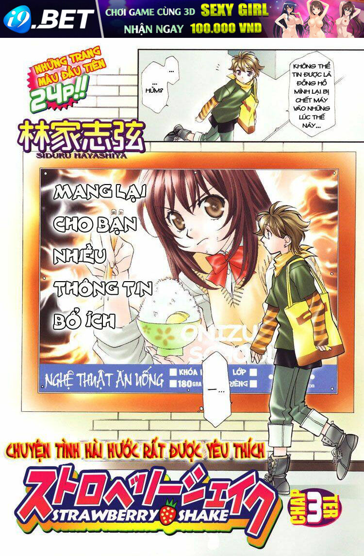 Strawberry Shake Sweet Chapter 3 - Trang 2