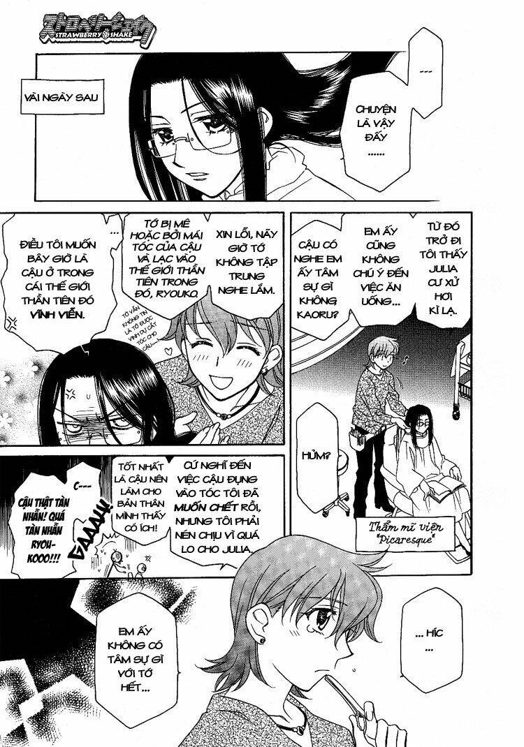 Strawberry Shake Sweet Chapter 5 - Trang 11