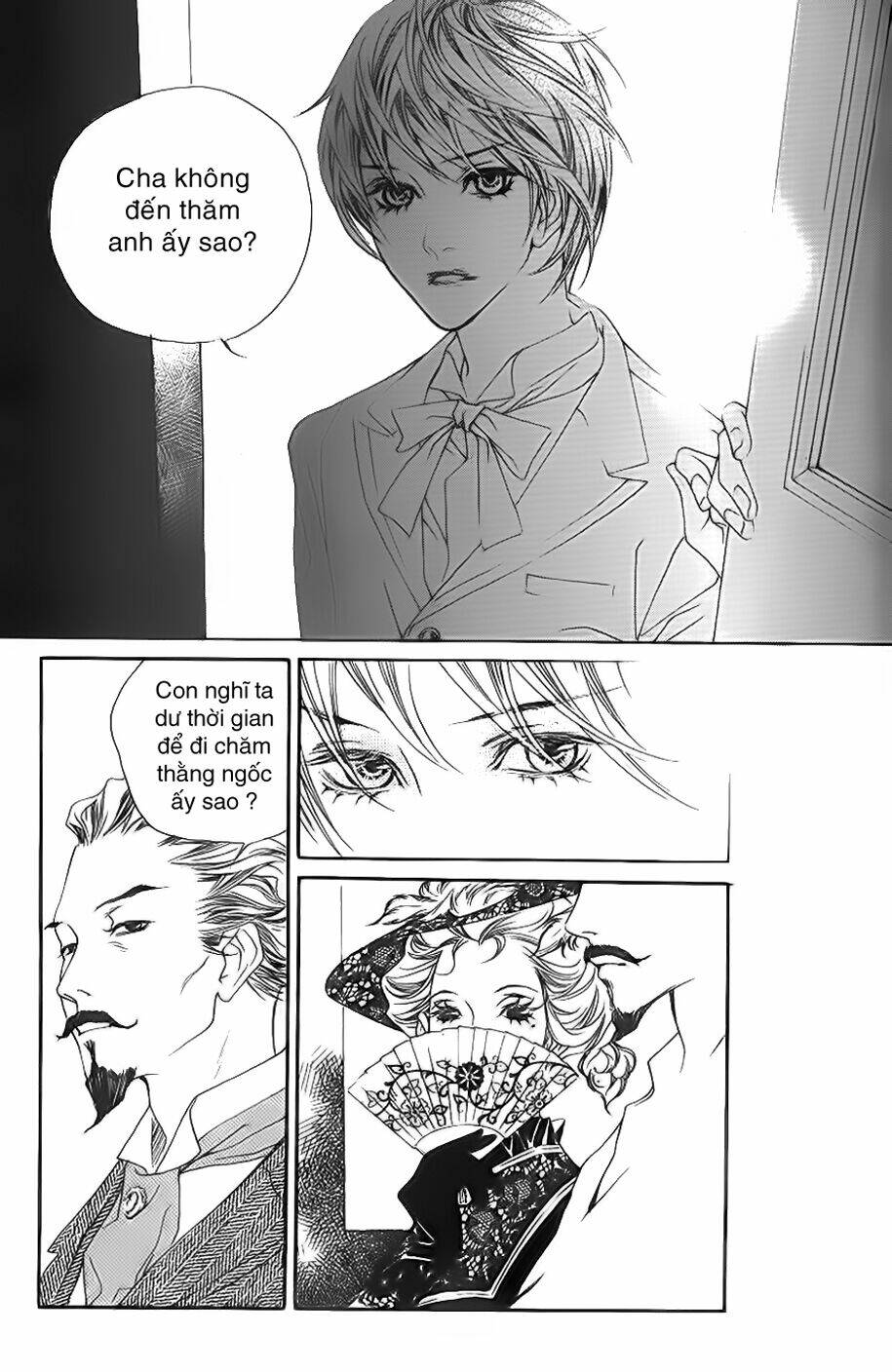 Savage Garden - "Vườn Hoang" Chapter 1 - Trang 17