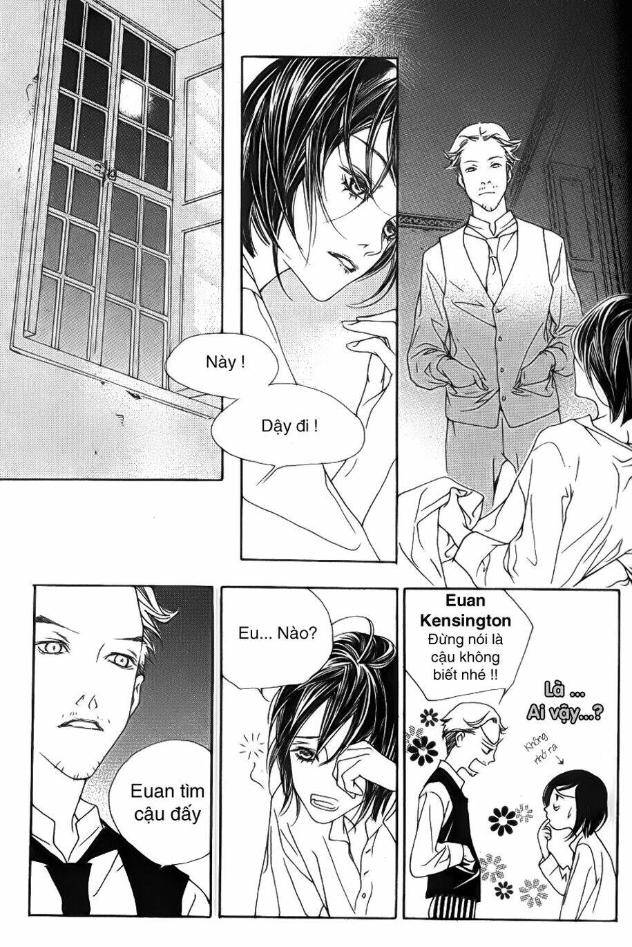 Savage Garden - "Vườn Hoang" Chapter 1 - Trang 32