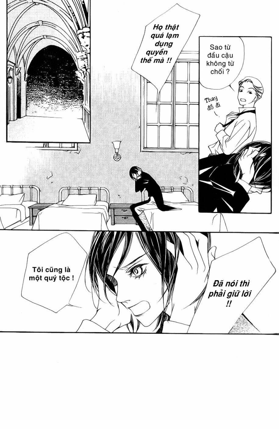 Savage Garden - "Vườn Hoang" Chapter 2 - Trang 23