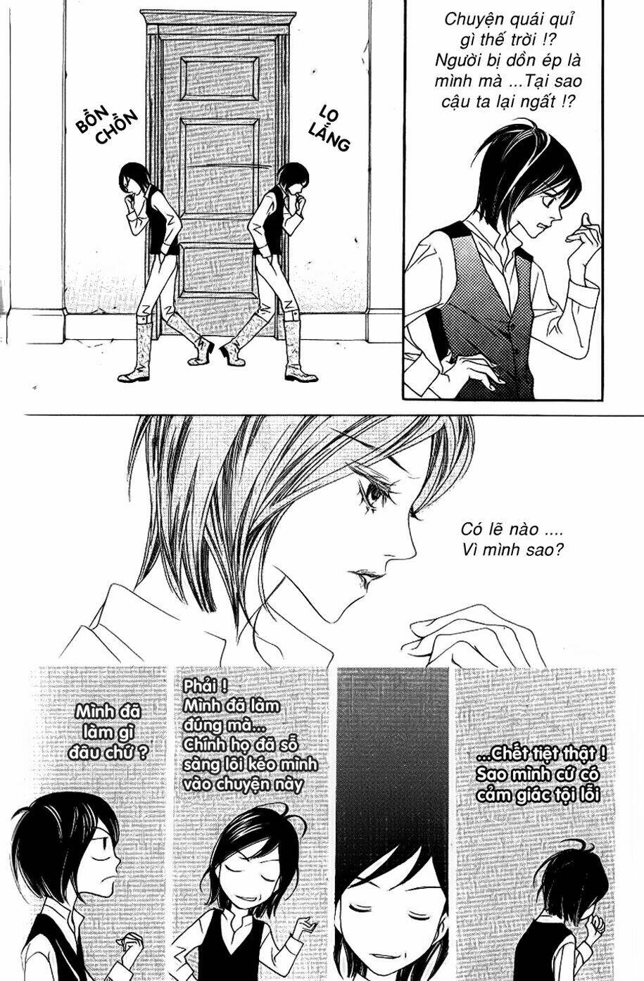 Savage Garden - "Vườn Hoang" Chapter 2 - Trang 35