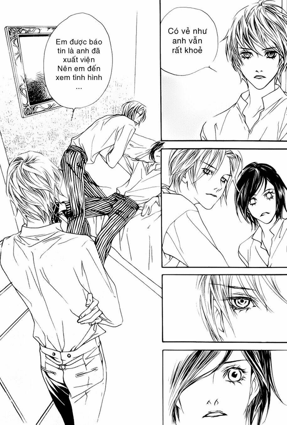 Savage Garden - "Vườn Hoang" Chapter 2 - Trang 5