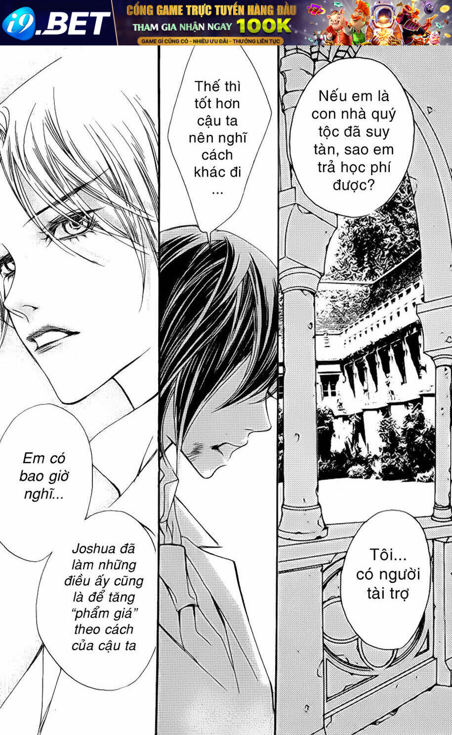 Savage Garden - "Vườn Hoang" Chapter 3 - Trang 27