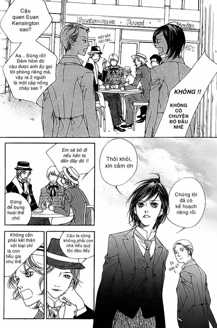 Savage Garden - "Vườn Hoang" Chapter 4 - Trang 20