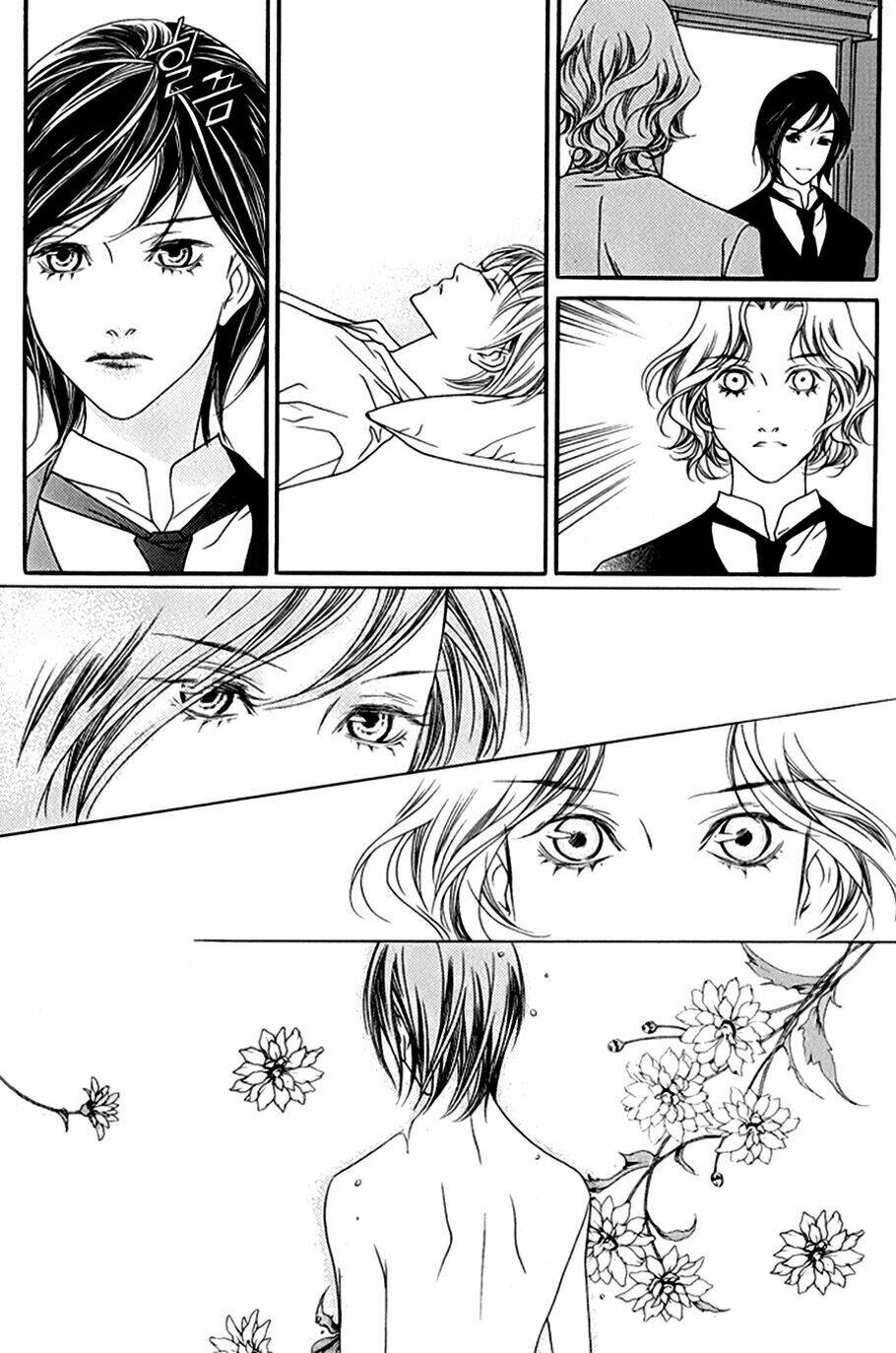 Savage Garden - "Vườn Hoang" Chapter 5 - Trang 14