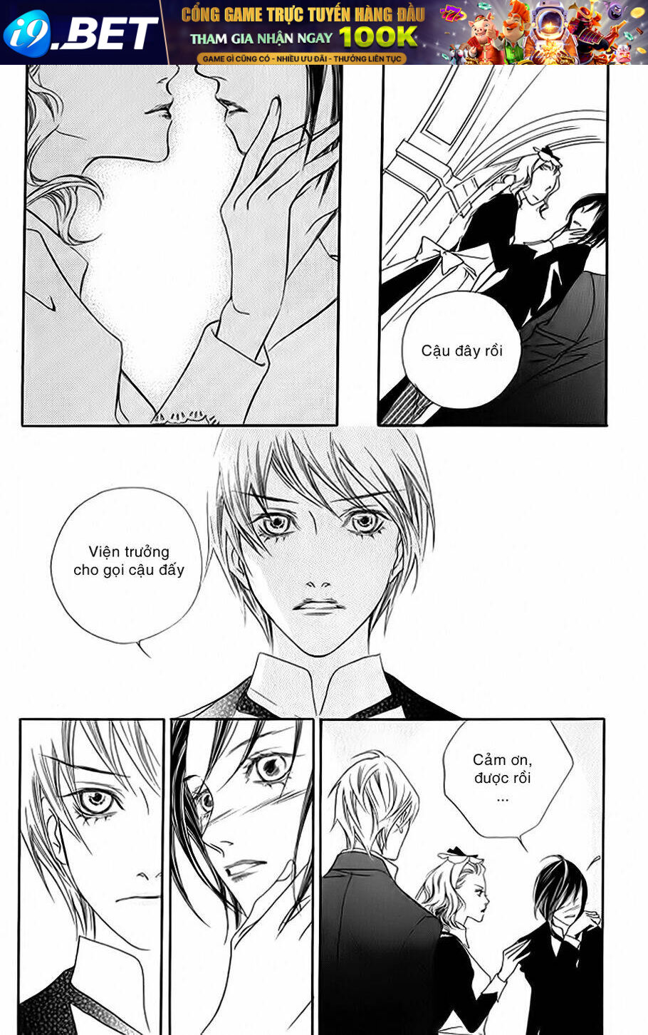 Savage Garden - "Vườn Hoang" Chapter 8 - Trang 14