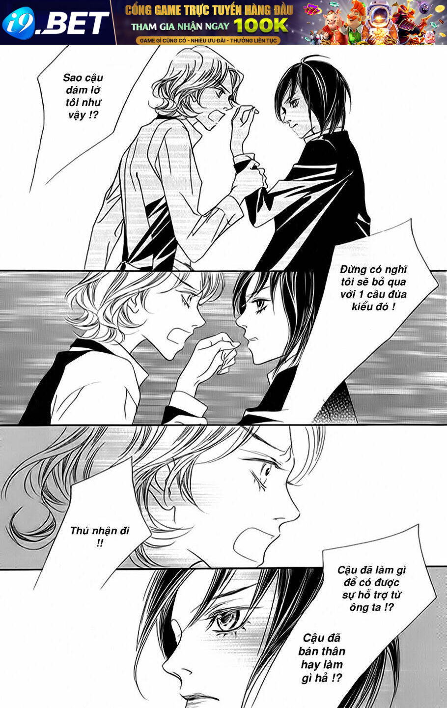 Savage Garden - "Vườn Hoang" Chapter 8 - Trang 37