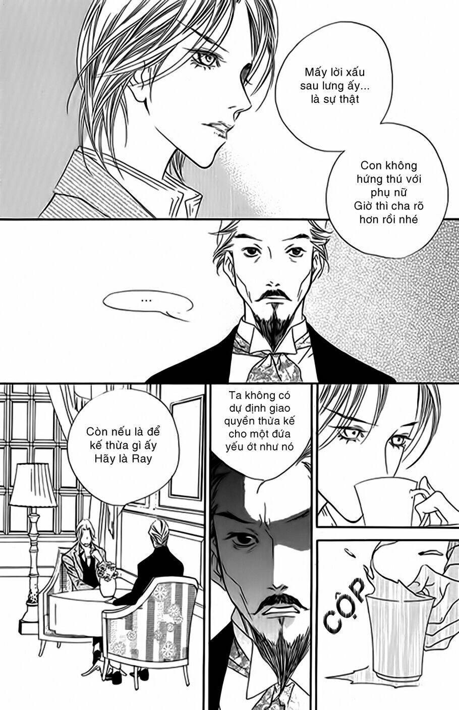 Savage Garden - "Vườn Hoang" Chapter 9 - Trang 24