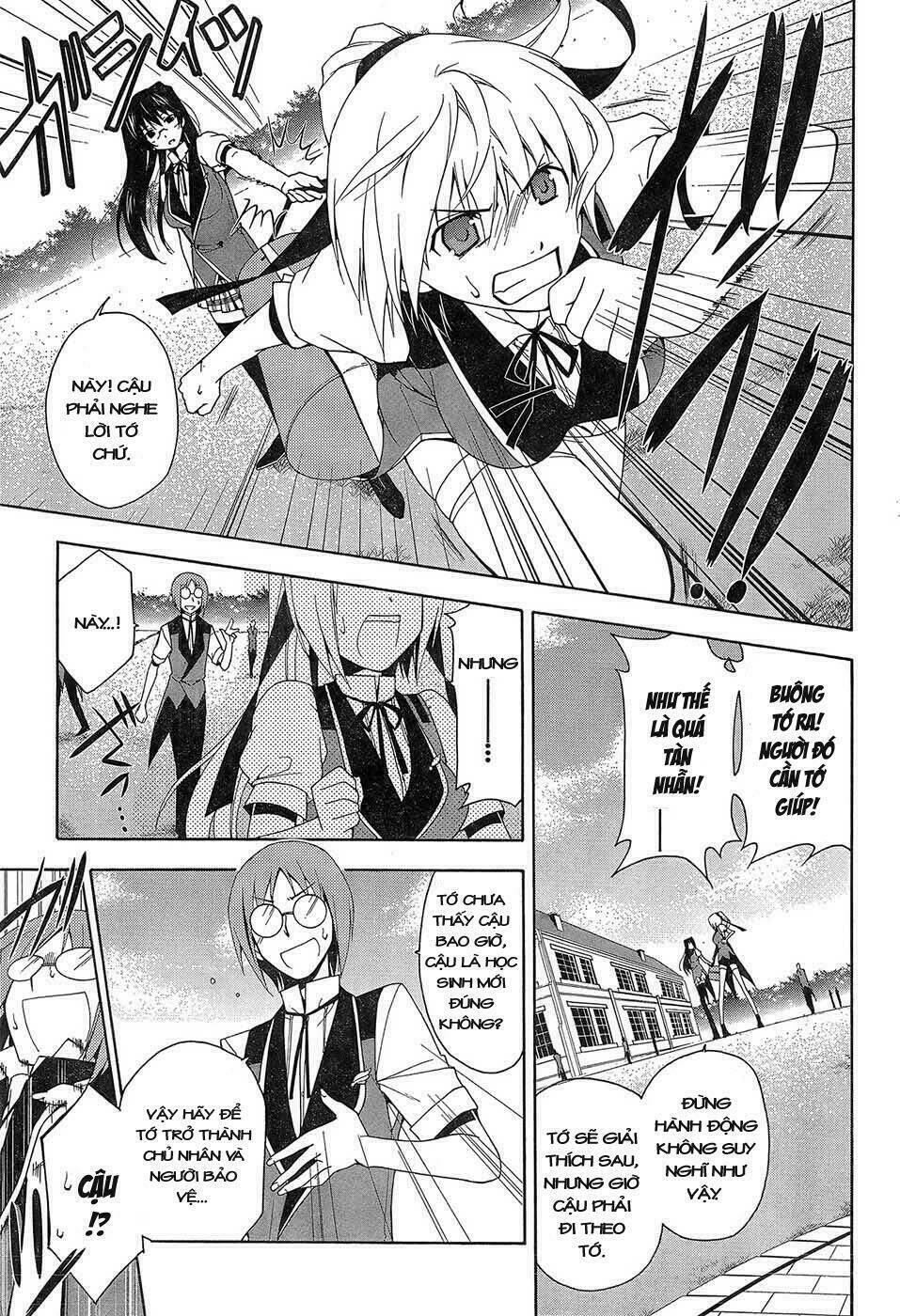 Shitsurakuen Chapter 1 - Trang 15