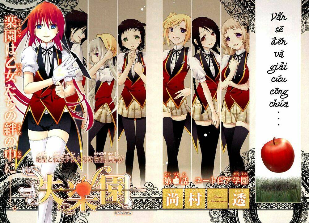 Shitsurakuen Chapter 1 - Trang 1