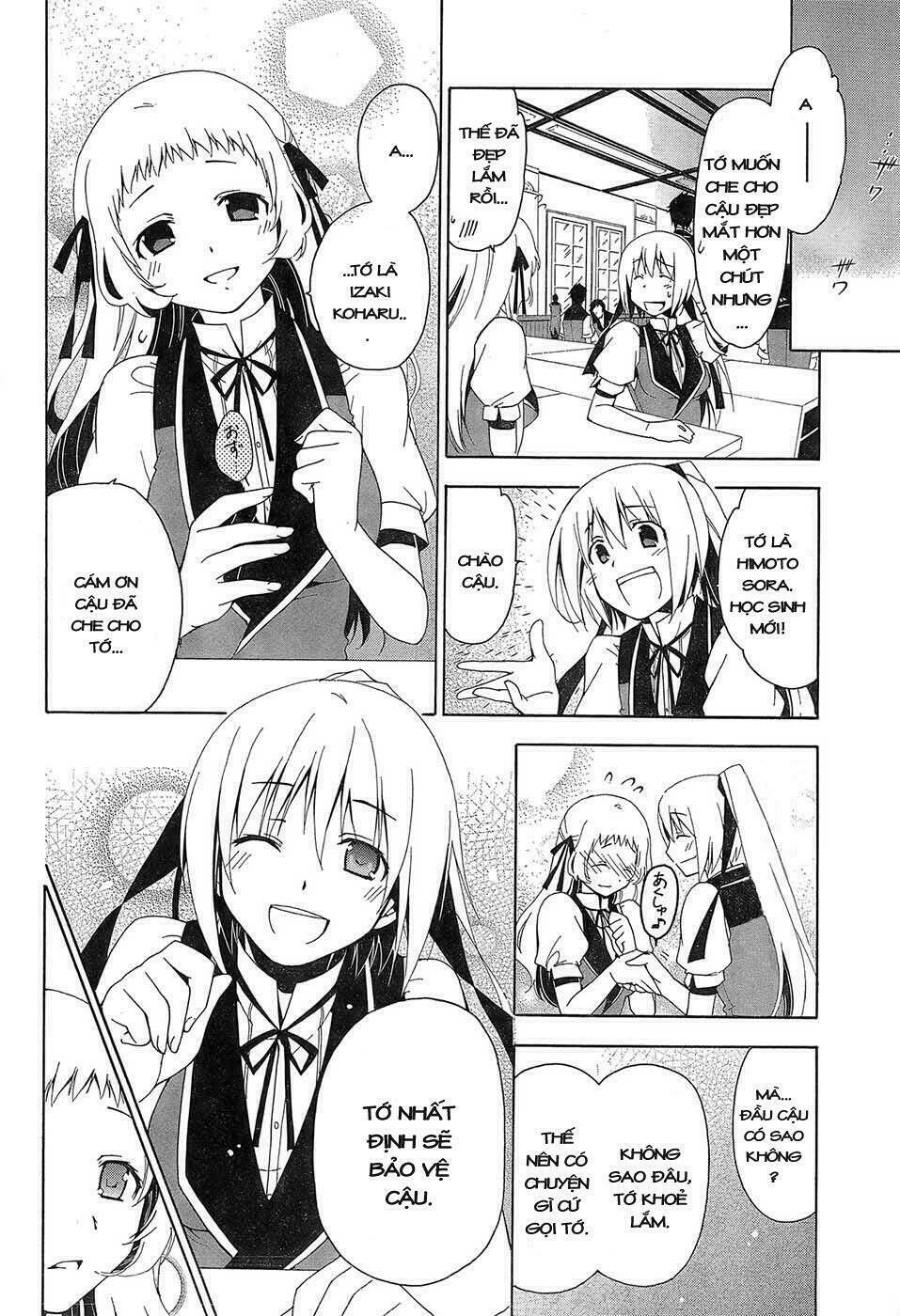 Shitsurakuen Chapter 1 - Trang 26