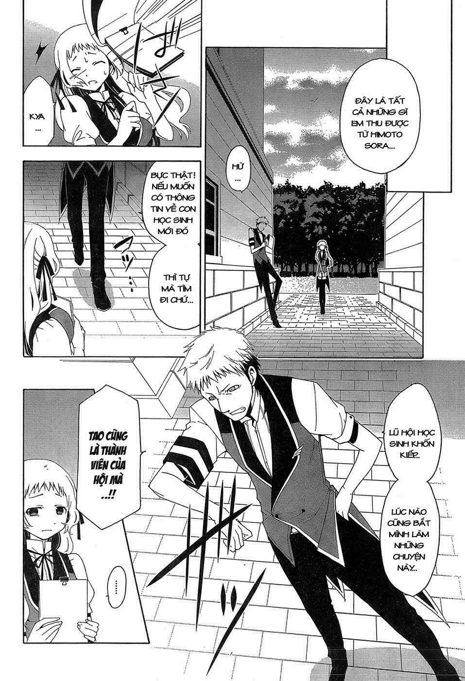 Shitsurakuen Chapter 1 - Trang 28