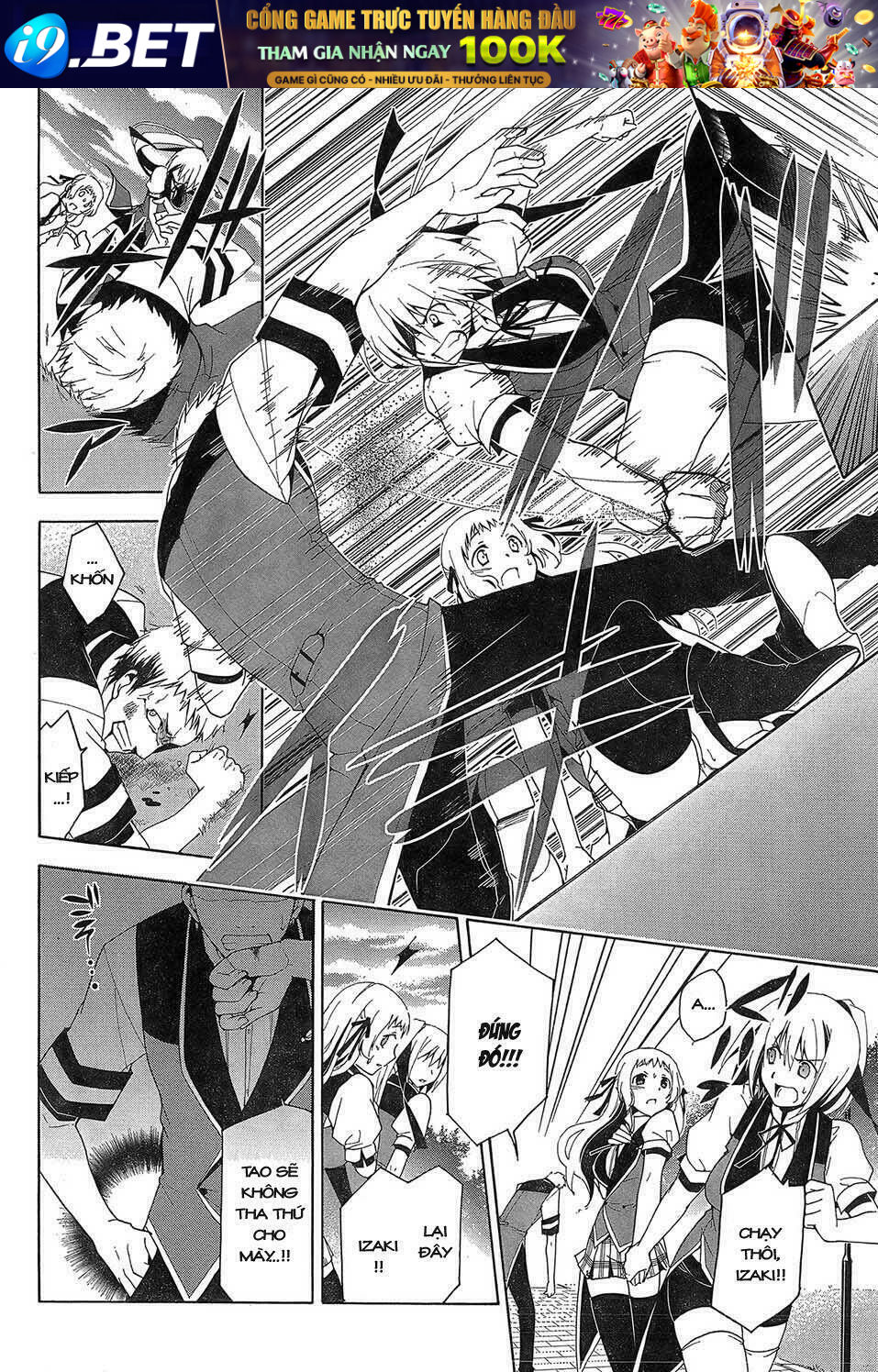 Shitsurakuen Chapter 1 - Trang 34