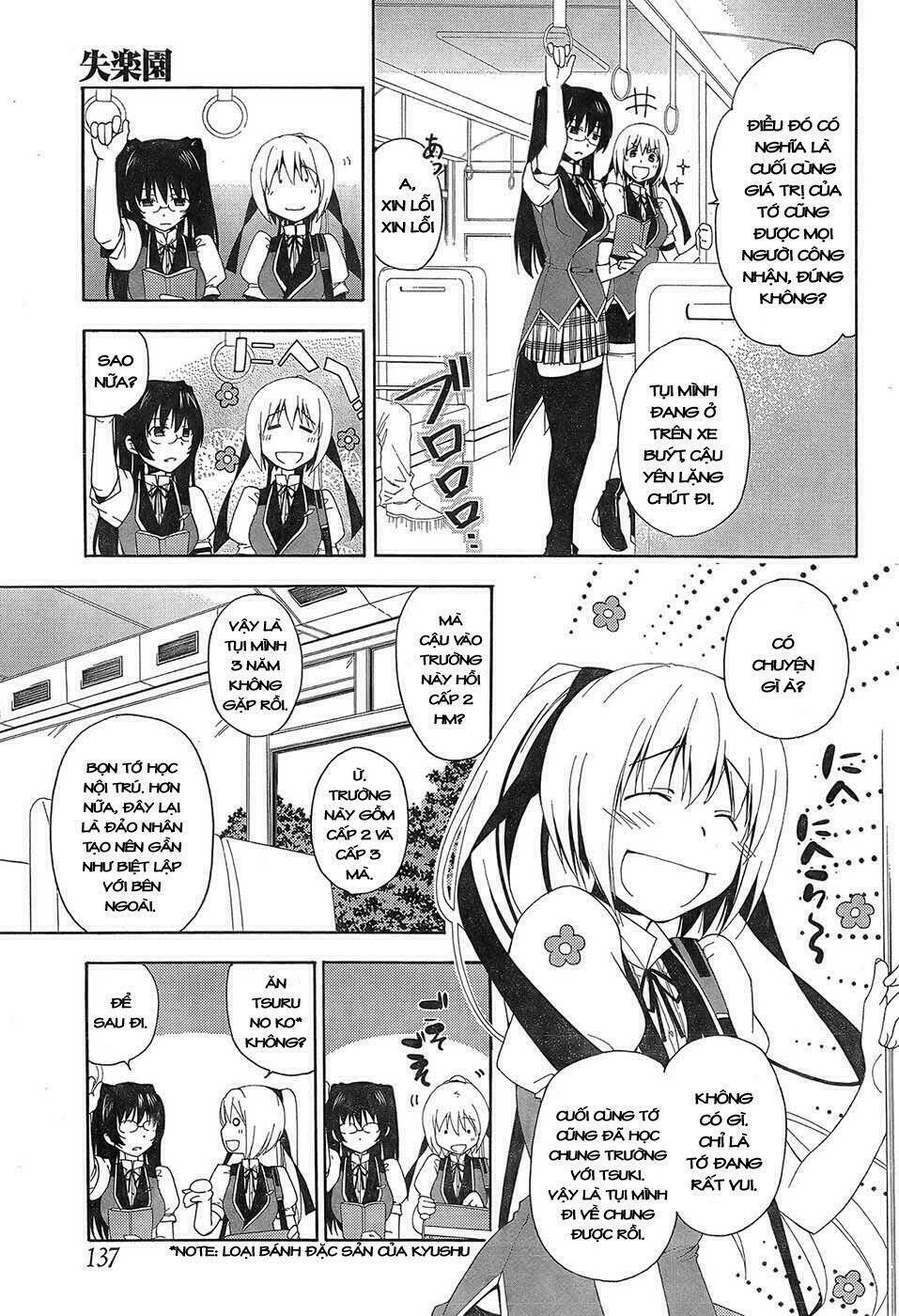 Shitsurakuen Chapter 1 - Trang 3