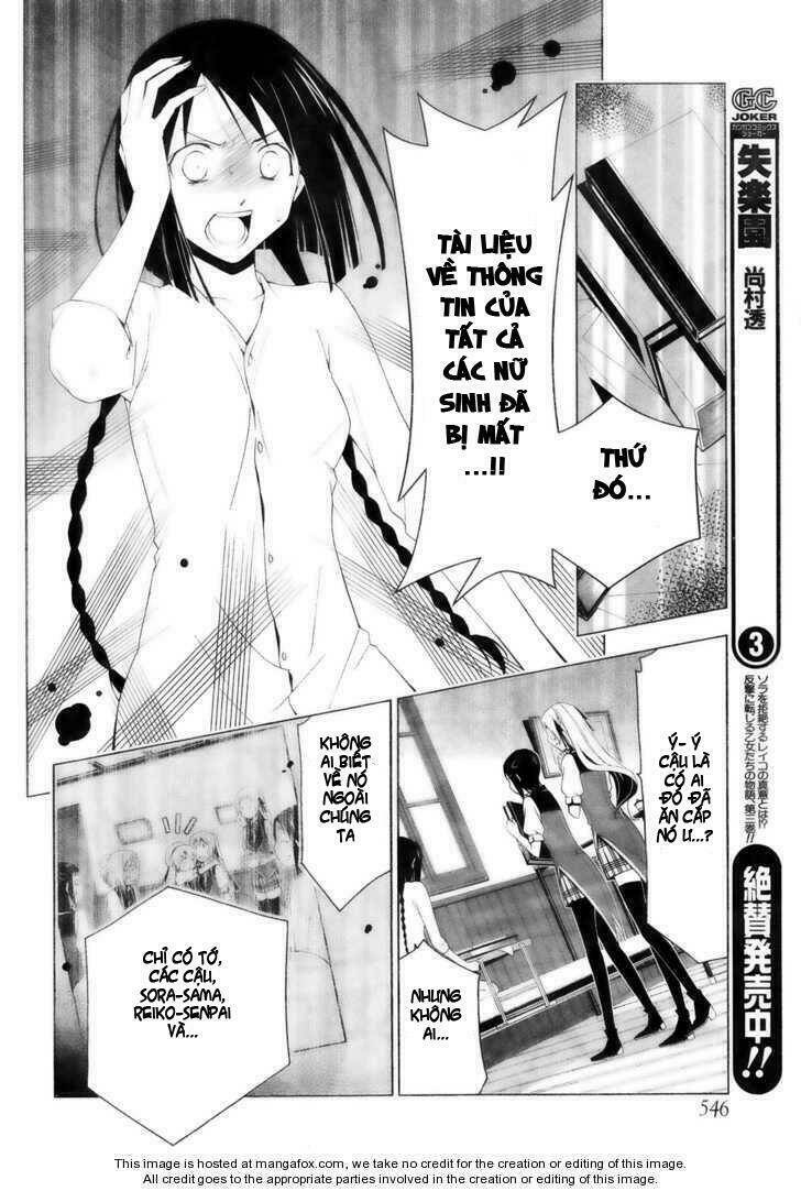 Shitsurakuen Chapter 13 - Trang 31