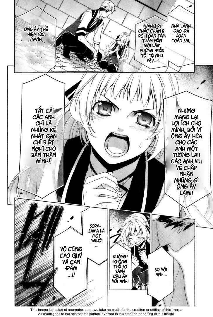 Shitsurakuen Chapter 17 - Trang 17