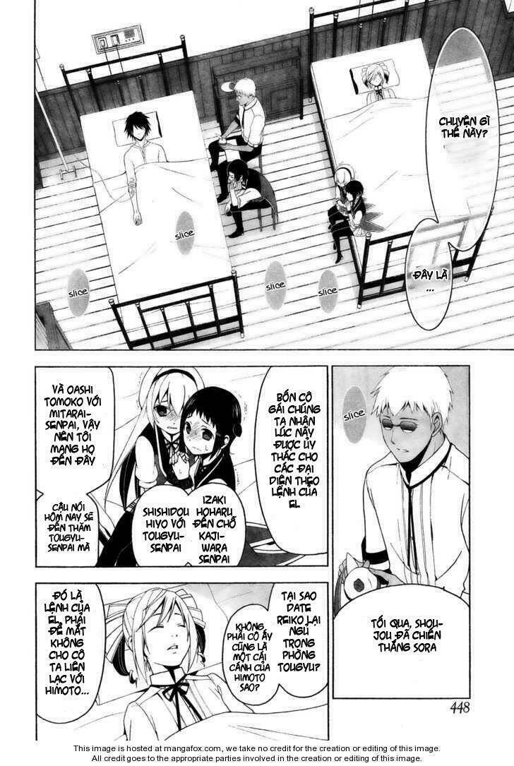 Shitsurakuen Chapter 17 - Trang 5