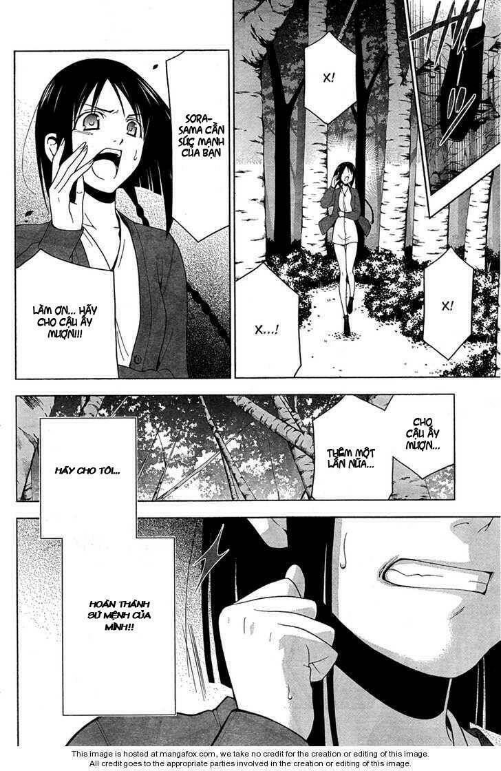 Shitsurakuen Chapter 18 - Trang 42