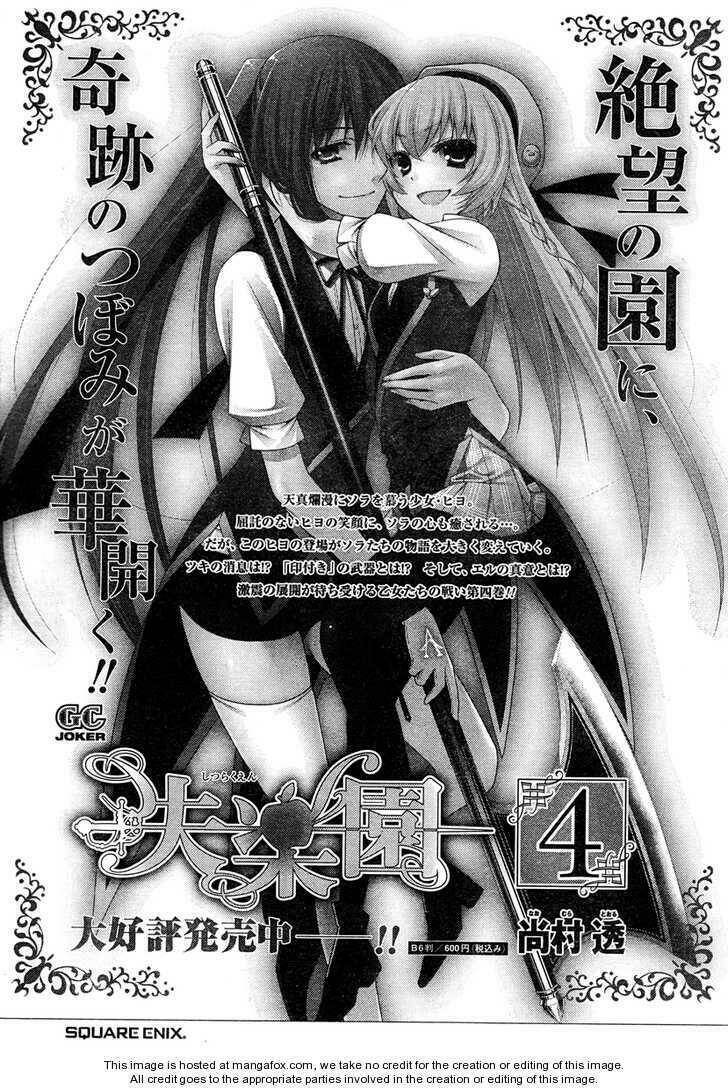 Shitsurakuen Chapter 18 - Trang 57