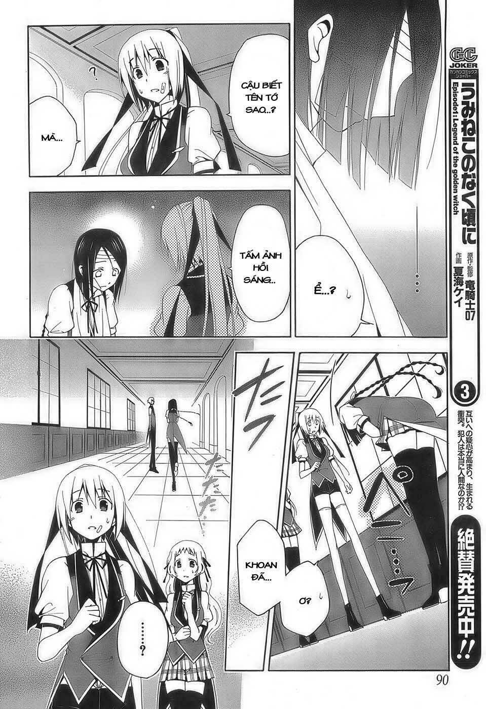 Shitsurakuen Chapter 2 - Trang 29