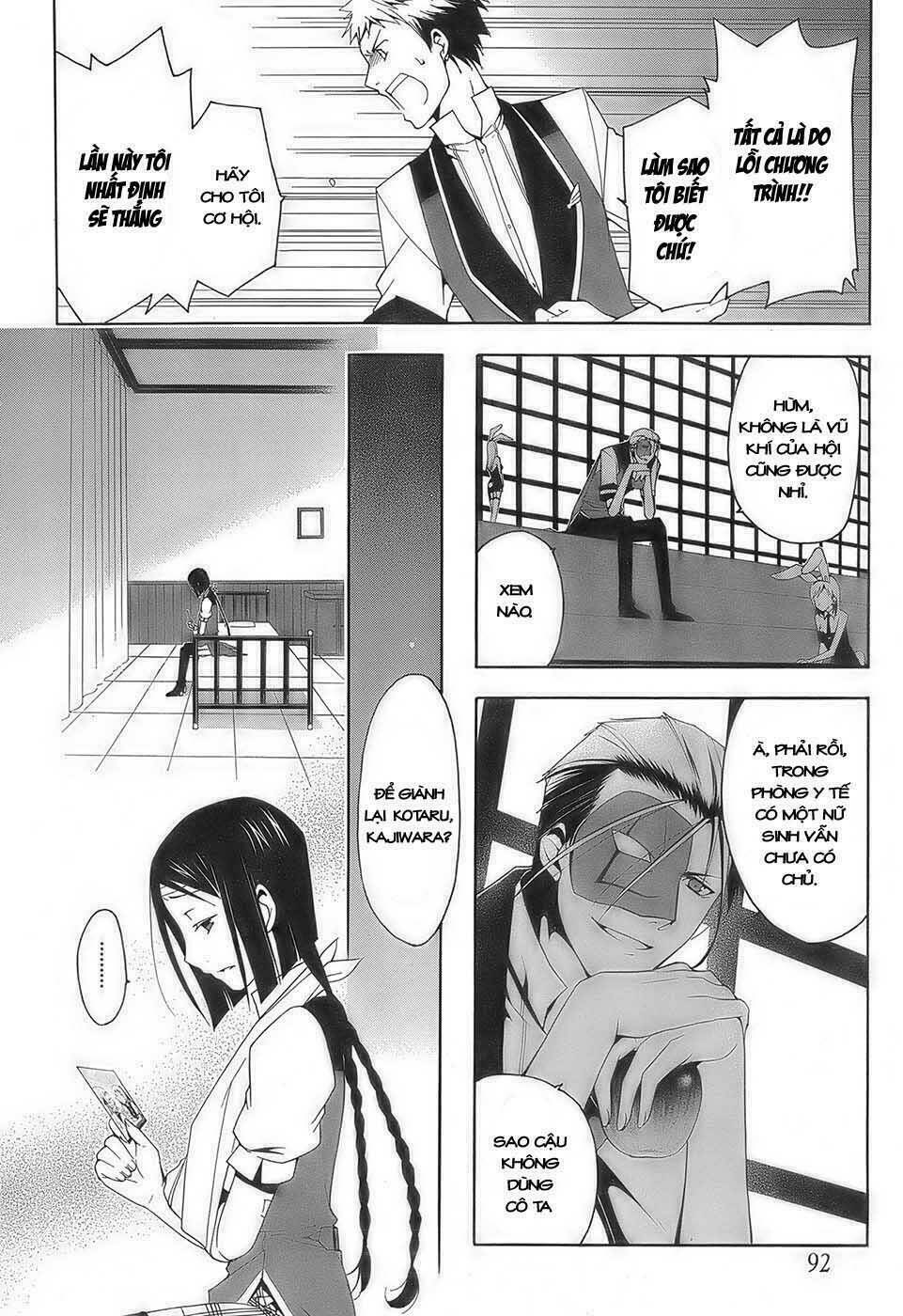 Shitsurakuen Chapter 2 - Trang 31