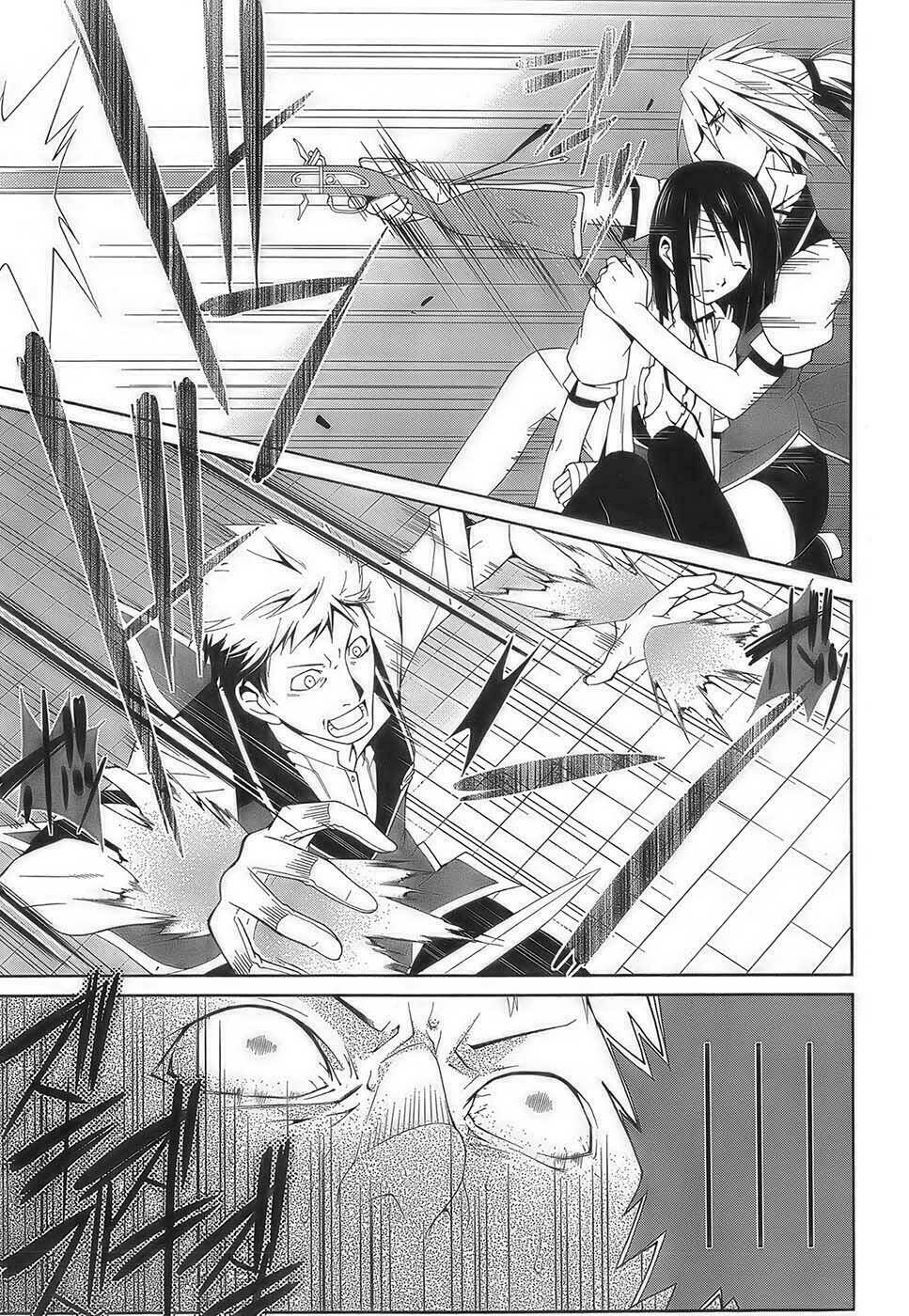 Shitsurakuen Chapter 2 - Trang 50