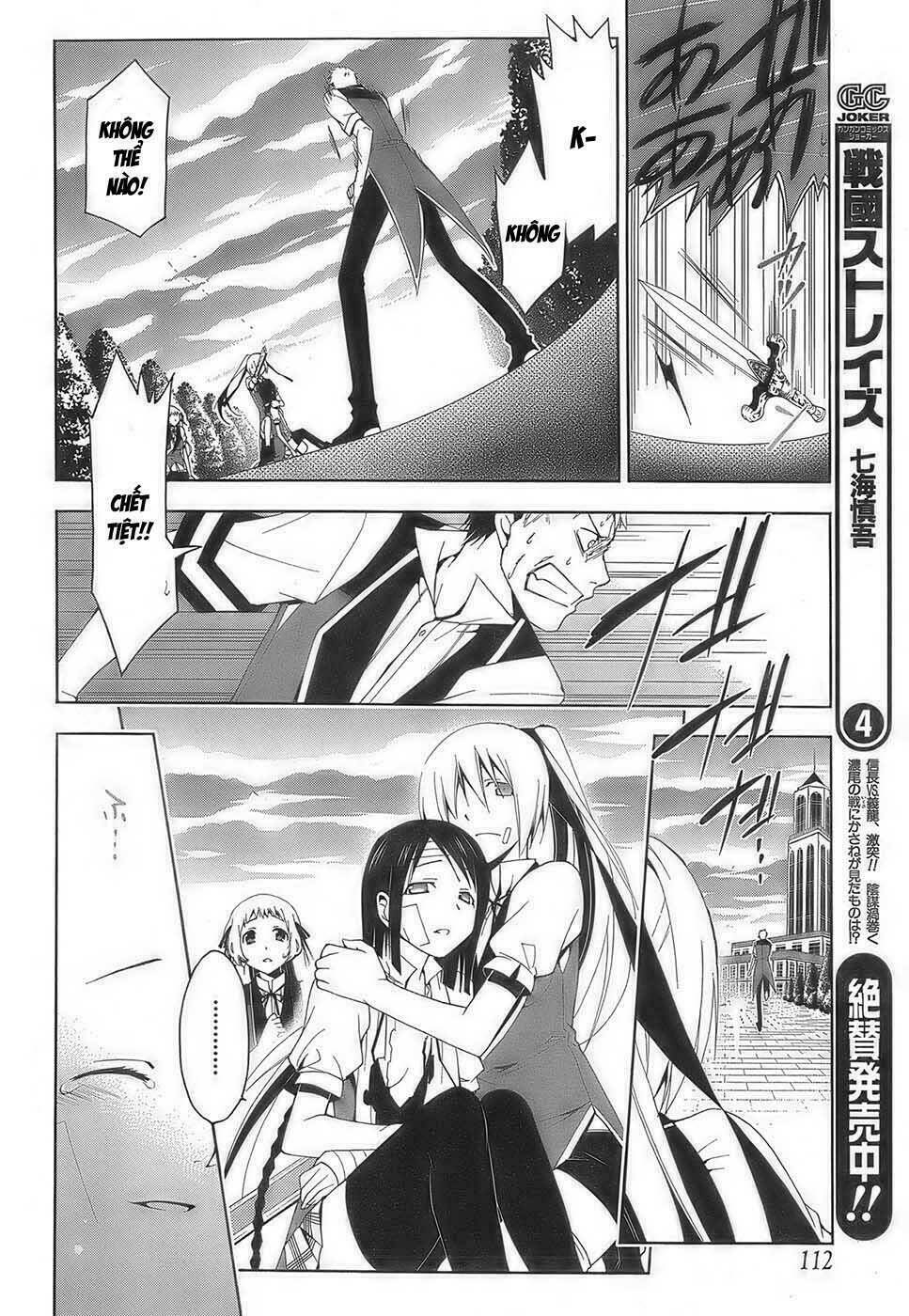 Shitsurakuen Chapter 2 - Trang 51