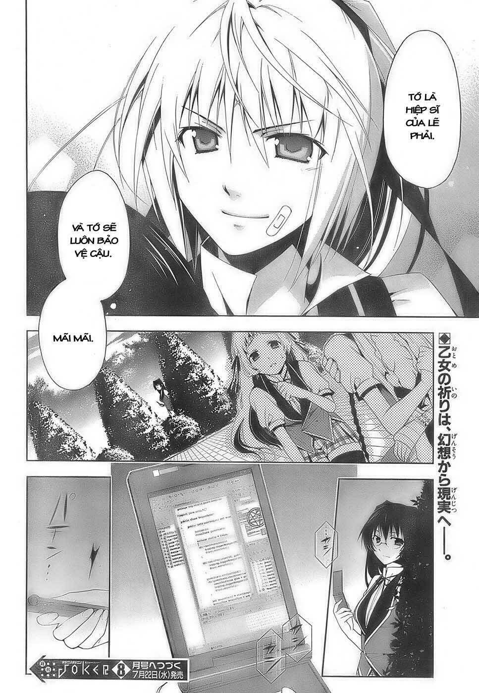 Shitsurakuen Chapter 2 - Trang 53