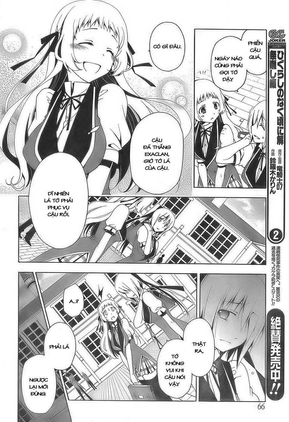 Shitsurakuen Chapter 2 - Trang 5