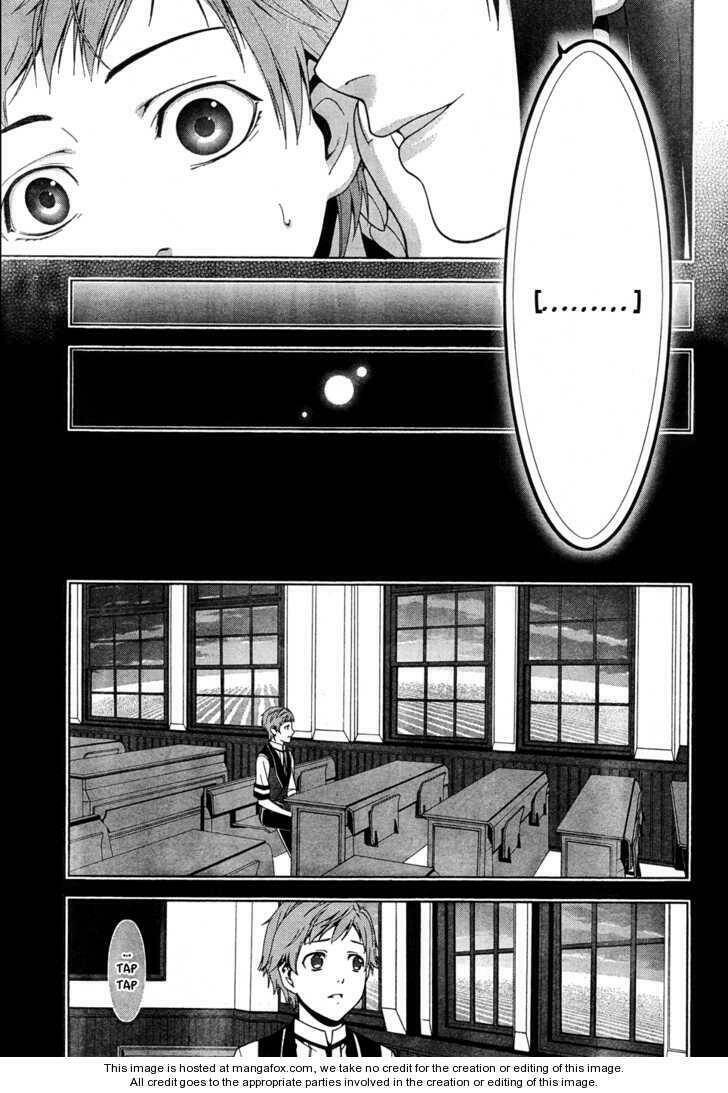 Shitsurakuen Chapter 21 - Trang 9