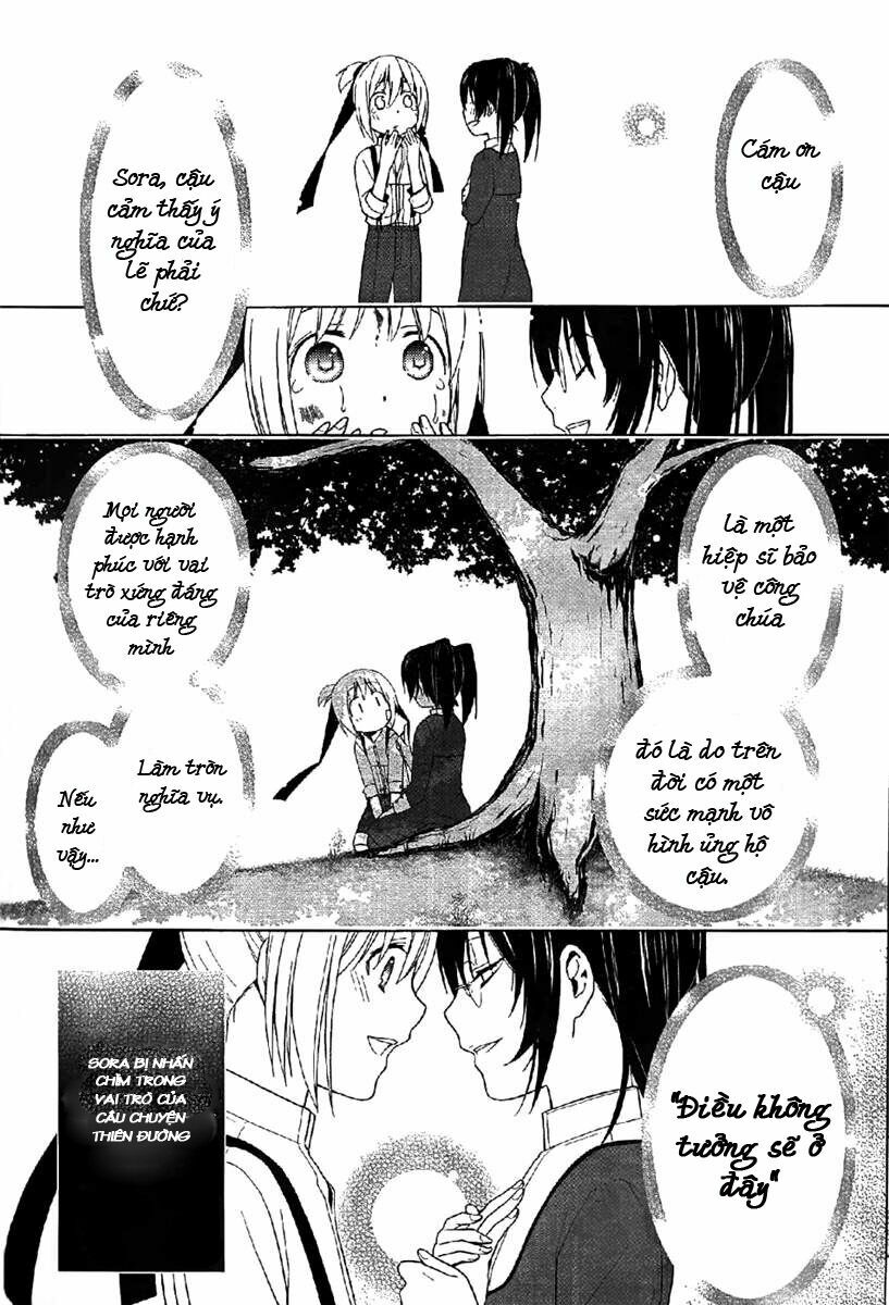 Shitsurakuen Chapter 22 - Trang 15