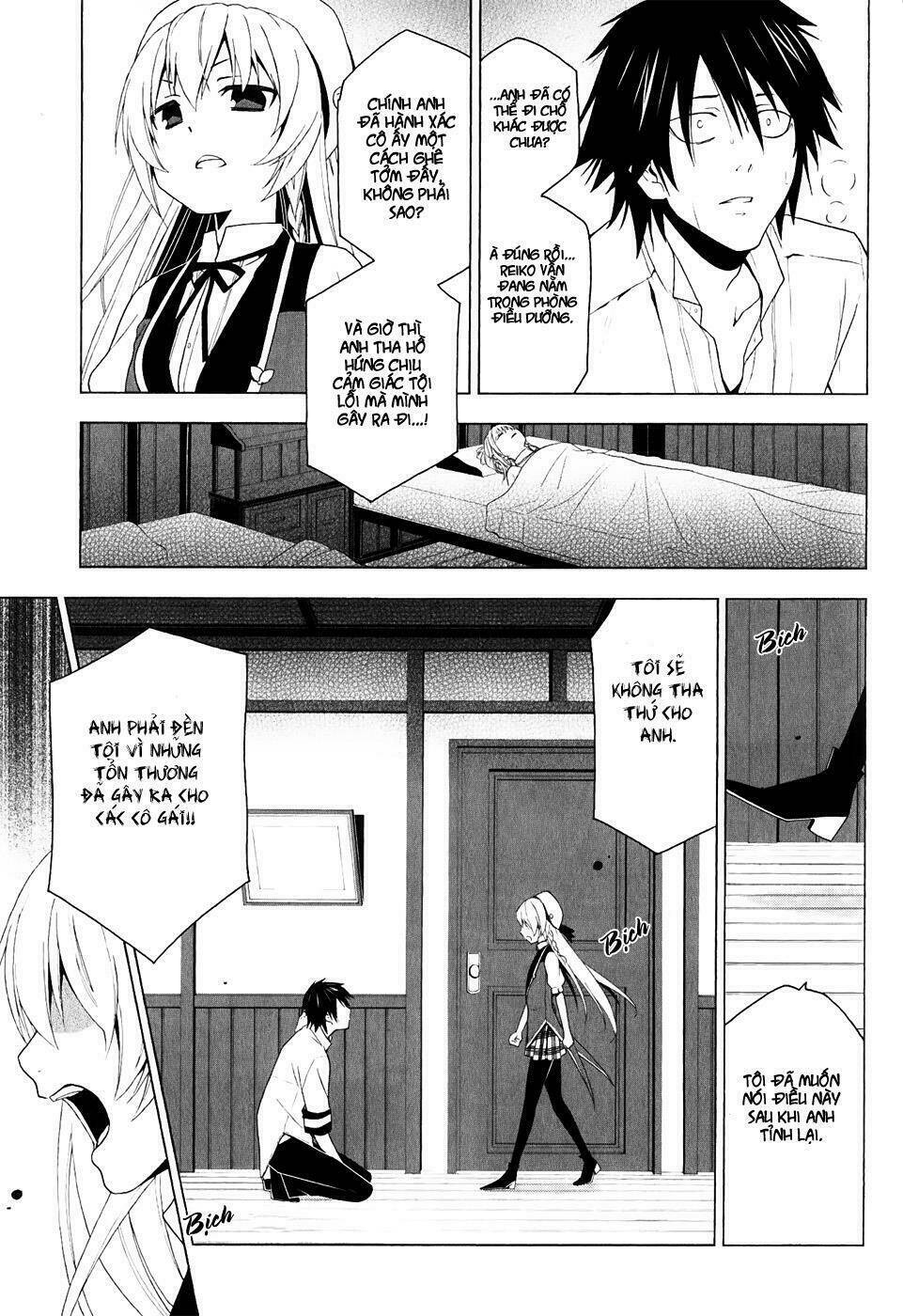 Shitsurakuen Chapter 23 - Trang 12