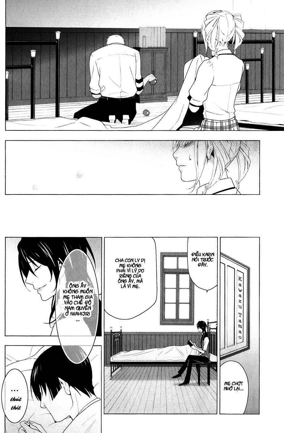 Shitsurakuen Chapter 23 - Trang 15